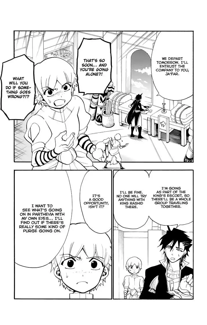 Magi - Sinbad no Bouken Chapter 120 5